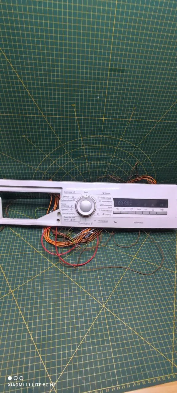 Модуль Bosch WLK 24271OE/04