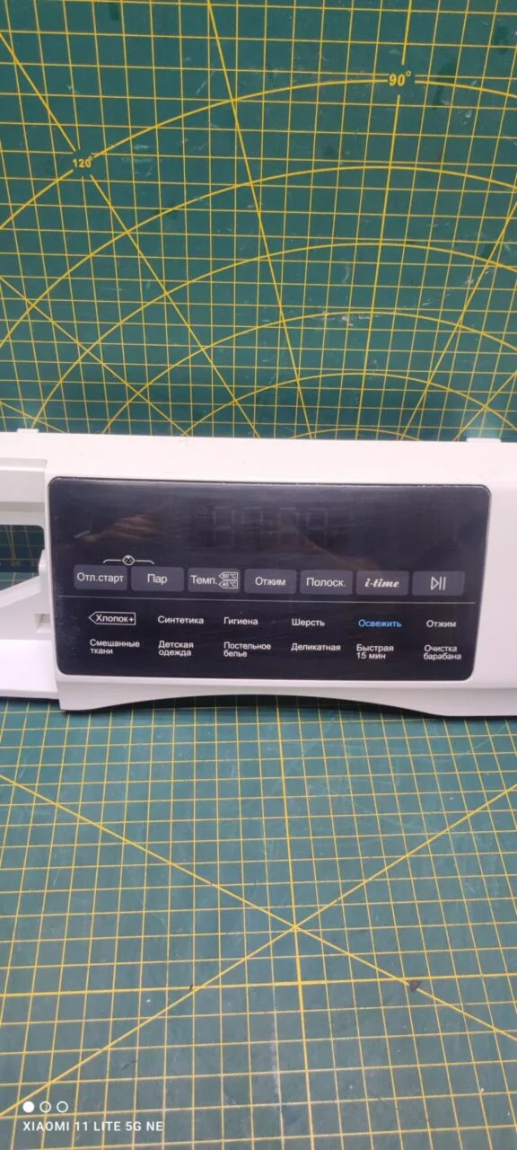 Панель Haier HW60-BP12959A
