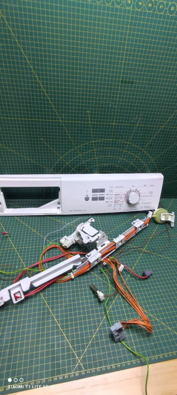 Модуль Bosch WLG 20061OE/06