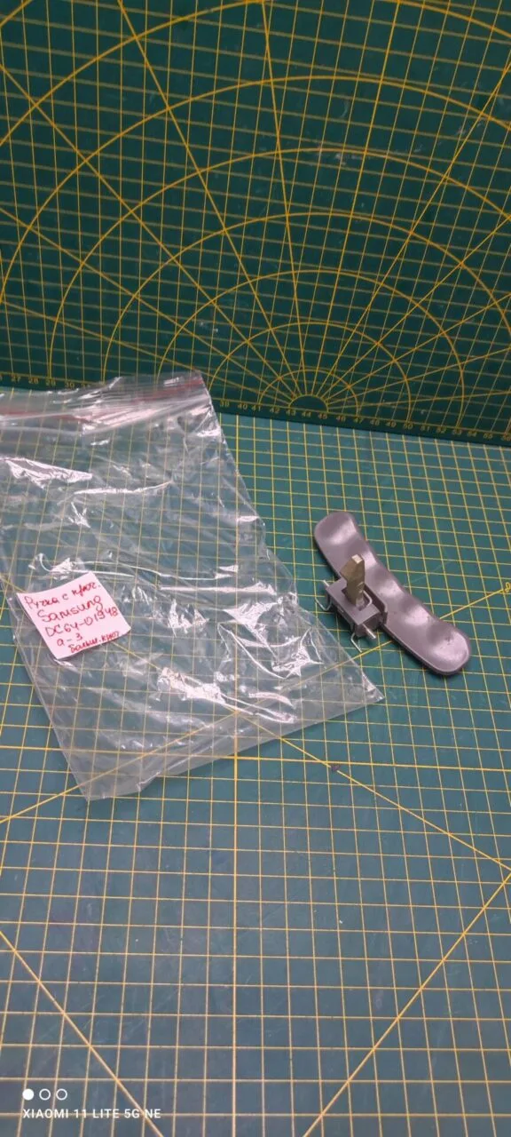 Ручка люка Samsung DC64-01948a-3 большой крючок