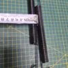 Пружины Ariston C016934 для пмм