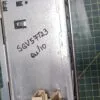 Панель Bosch SGV57T23EU/10 для пмм