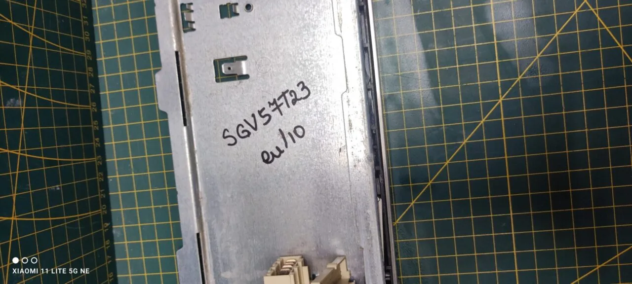 Панель Bosch SGV57T23EU/10 для пмм