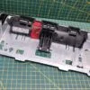 Панель Bosch SGV57T23EU/10 для пмм