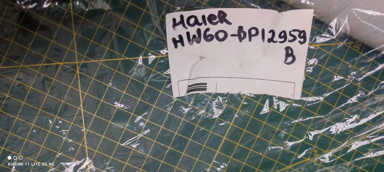 Проводка Haier HW60-BP12959B