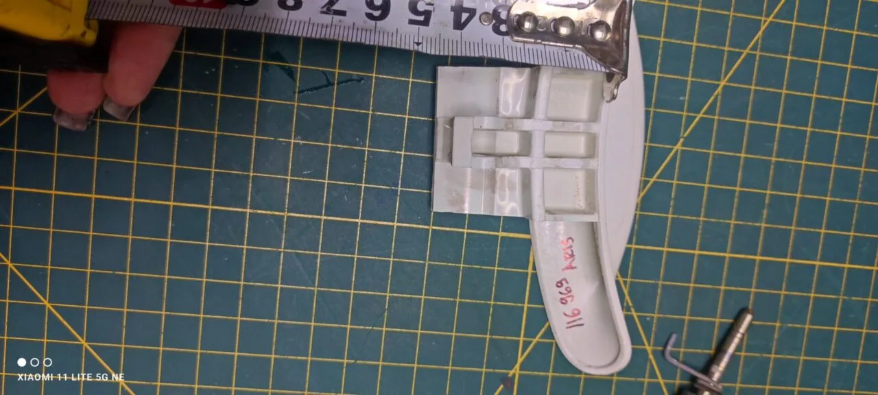 Ручка люка Ariston 116969