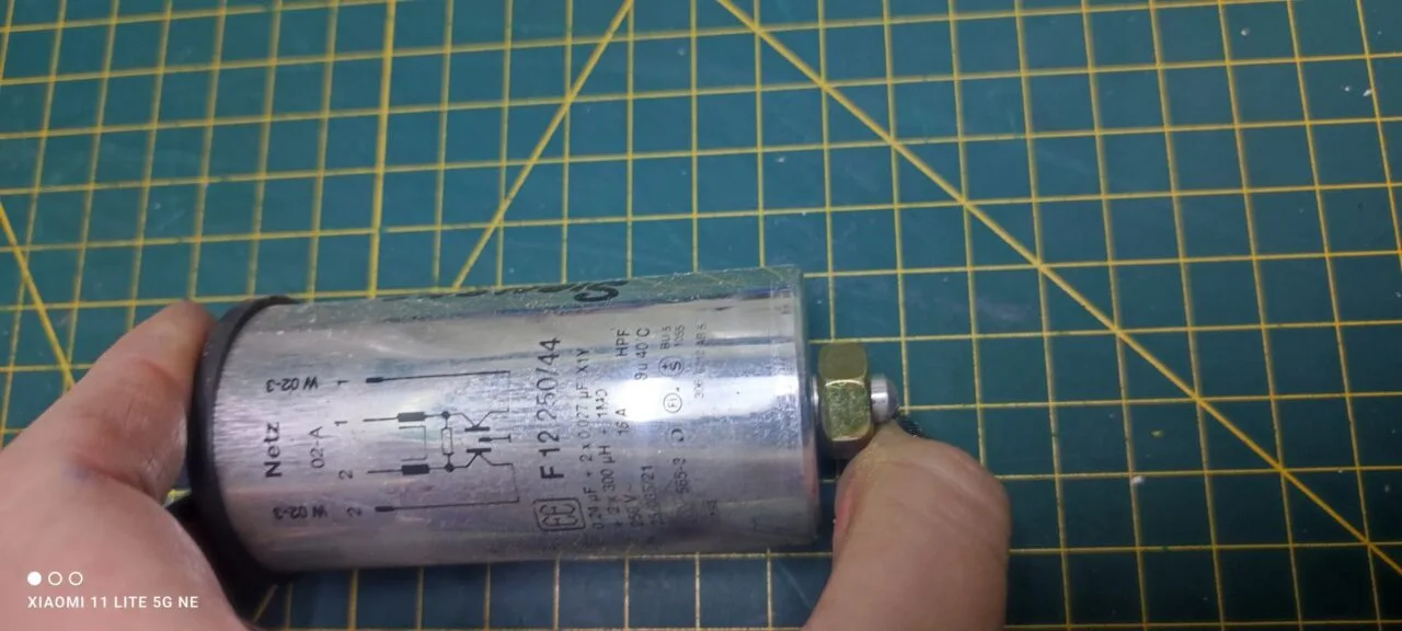 Сетевой фильтр Siemens 3066012AB5