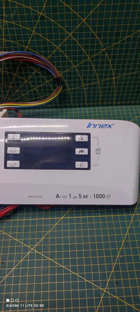 Модуль Indesit NWUK 5105