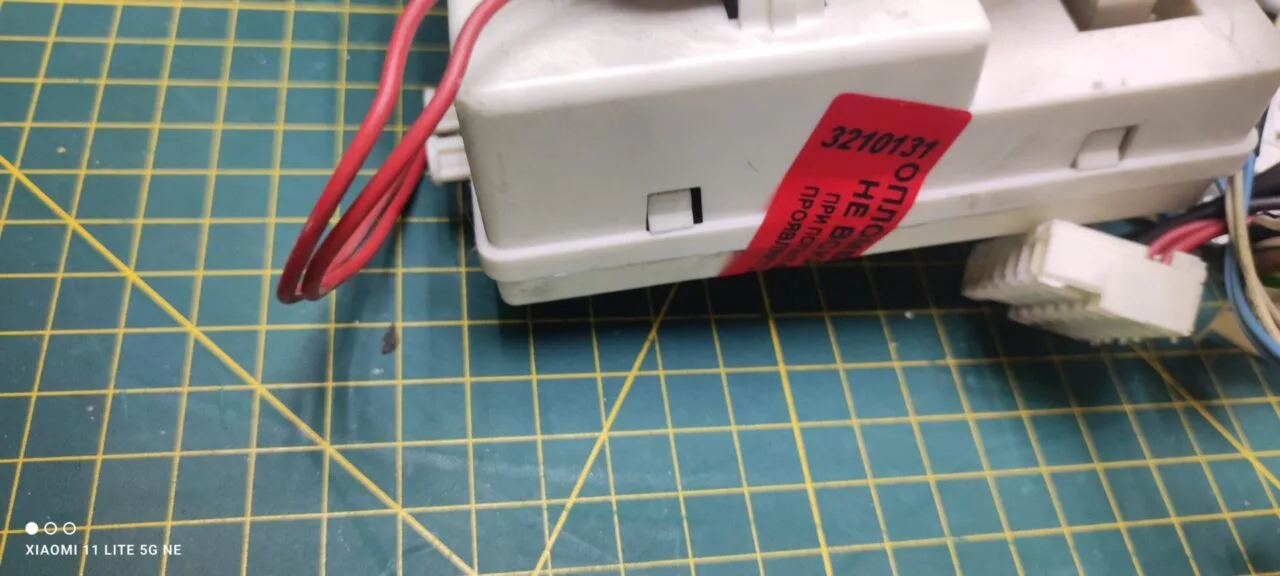 Модуль Indesit NWUK 5105