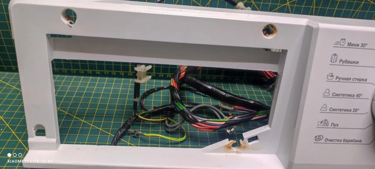 Модуль Beko WRS 4511BWW с дефектом пластика