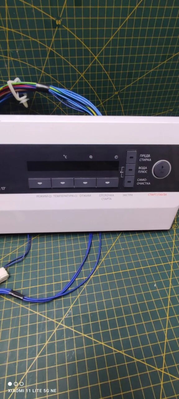 Модуль Gorenje MV6623N/S