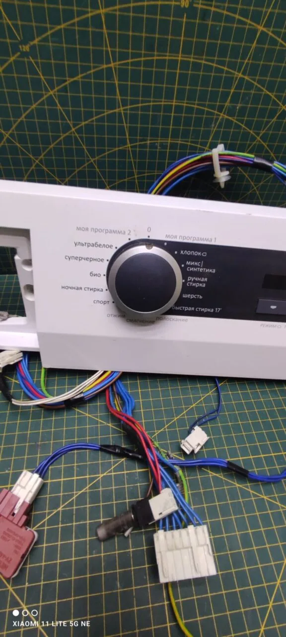 Модуль Gorenje MV6623N/S