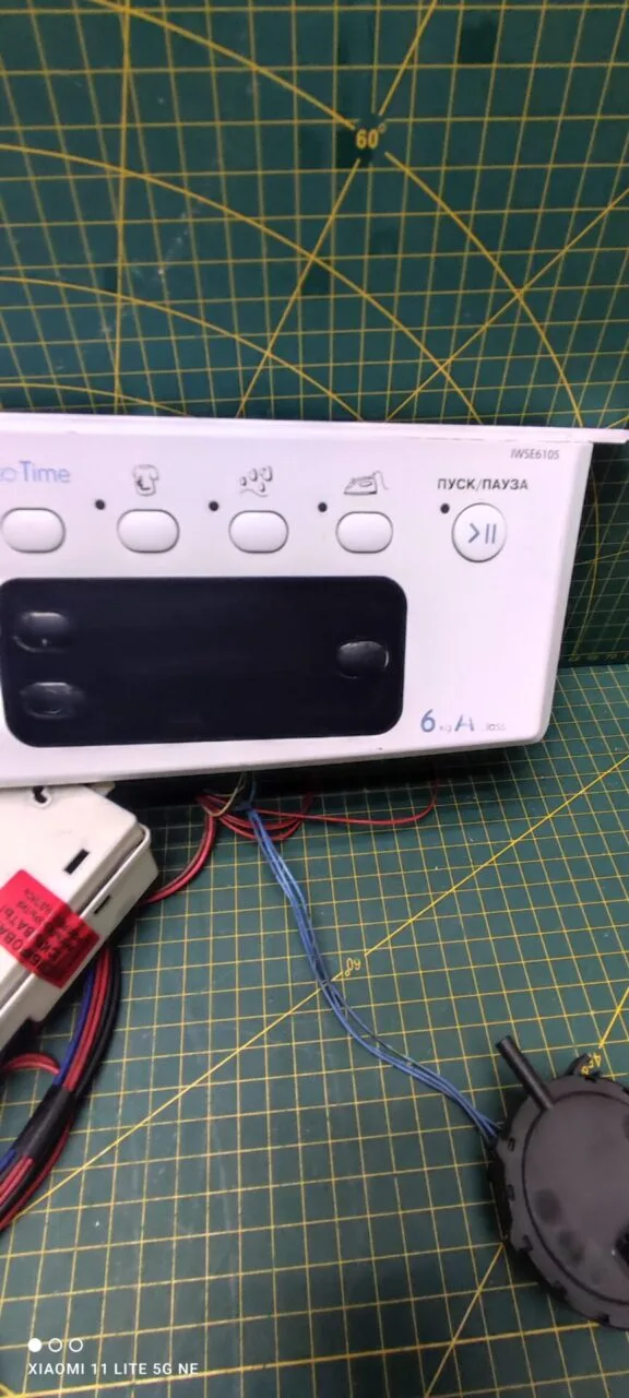 Модуль Indesit IWSE 6105
