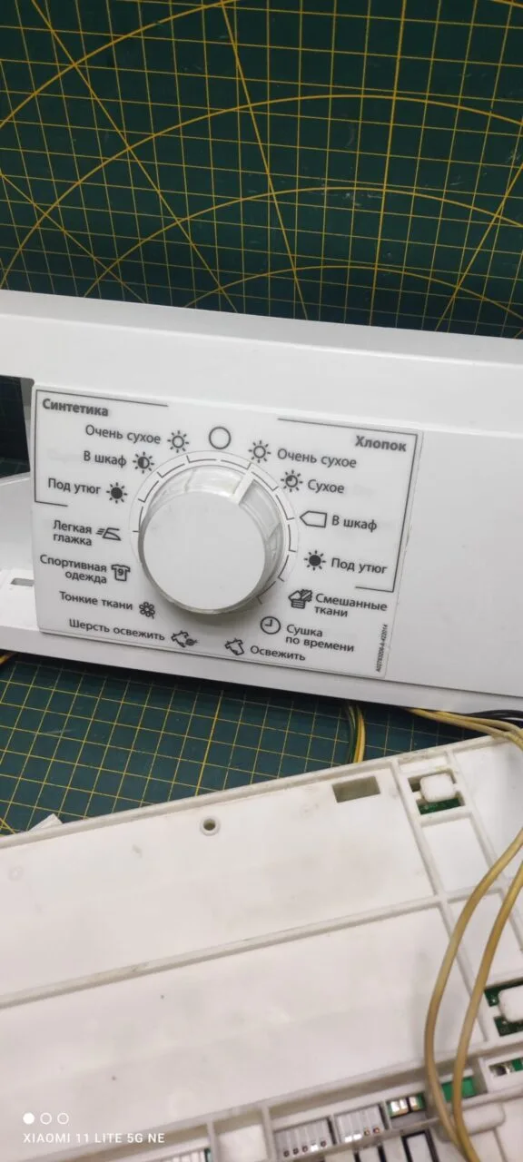 Модуль Electrolux EDP 2074PDW для сушил.машины
