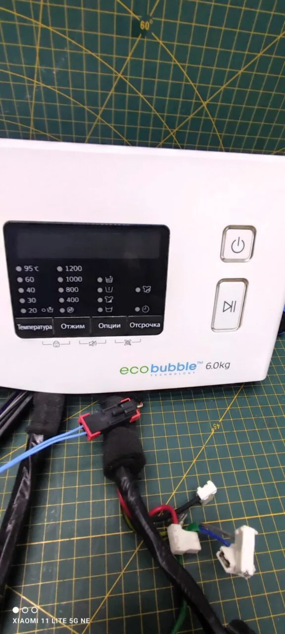 Модуль Samsung WW60H2220EWDLP