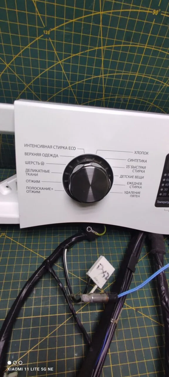 Модуль Samsung WW60H2220EWDLP