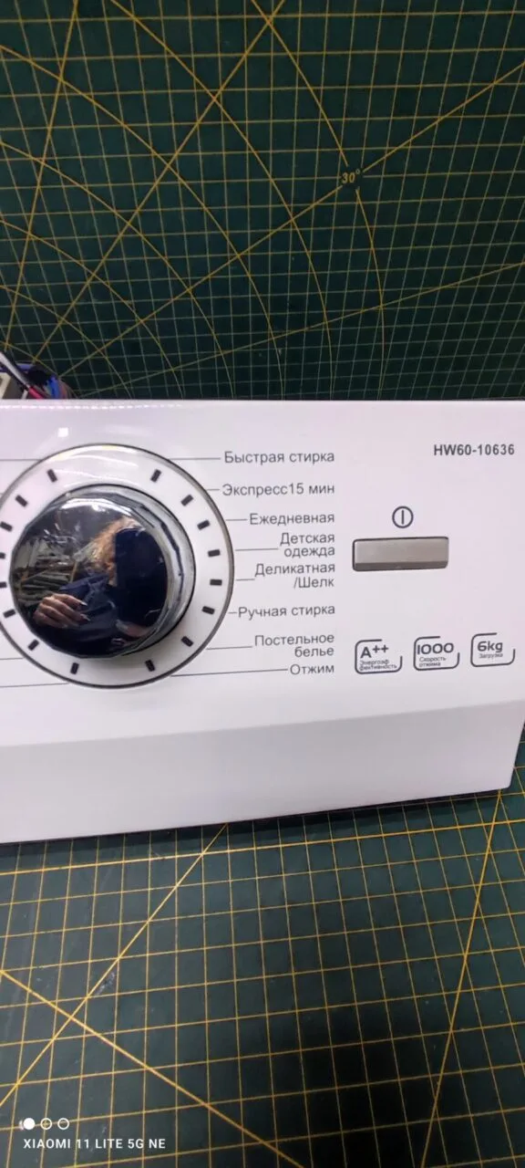 Модуль Haier HW60-10636