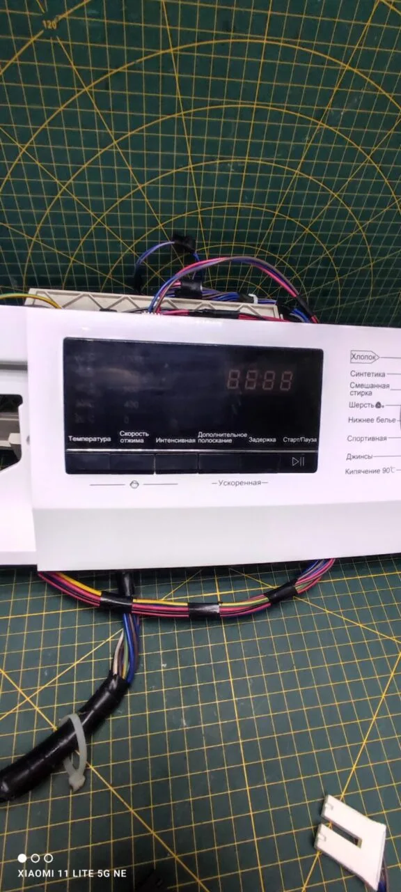 Модуль Haier HW60-10636