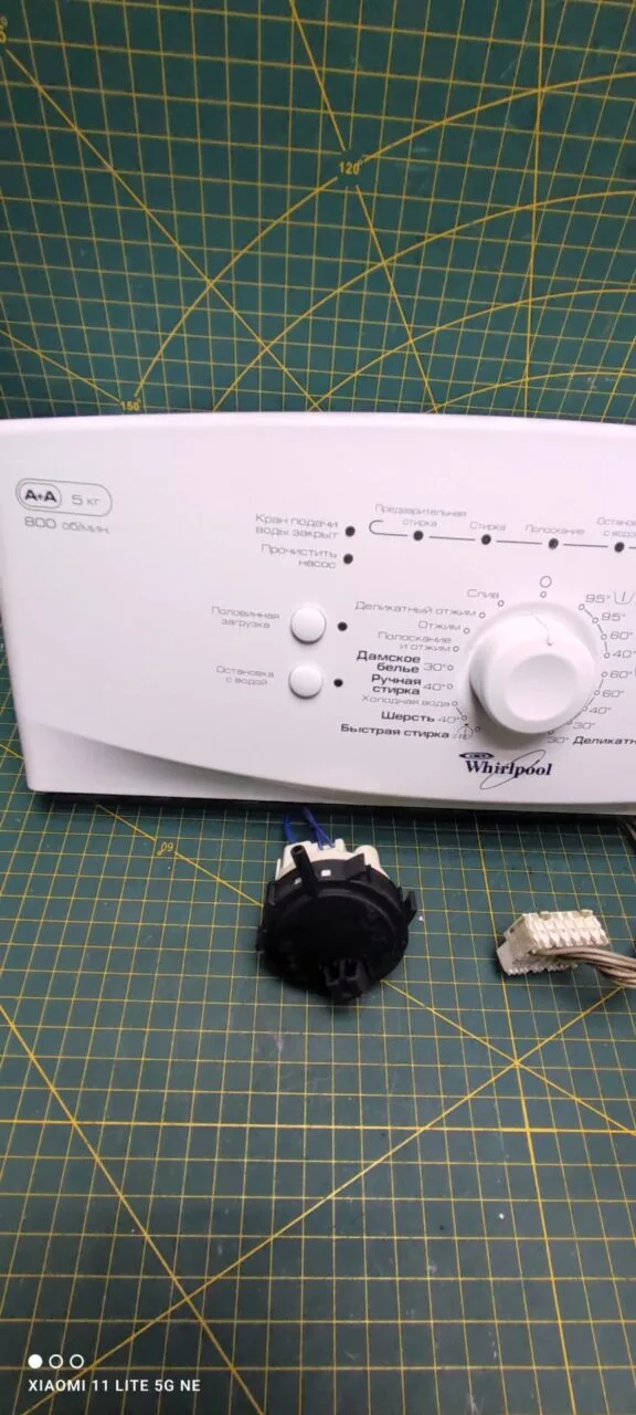 Модуль Whirlpool AWE 2221 вертикал.загрузка