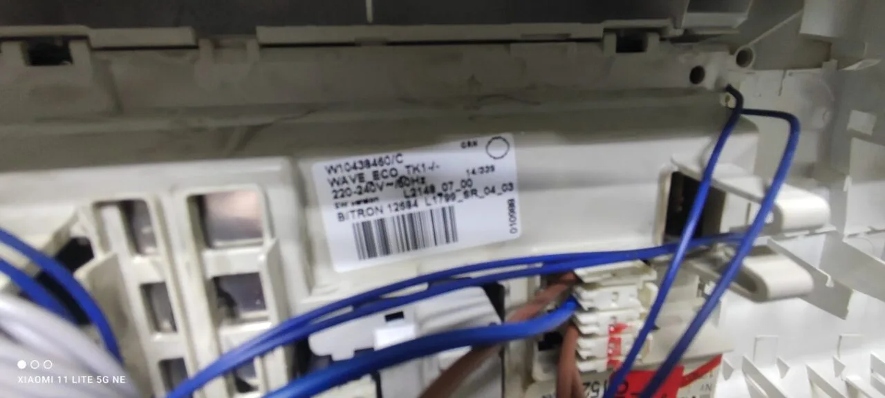 Модуль Whirlpool AWE 2221 вертикал.загрузка