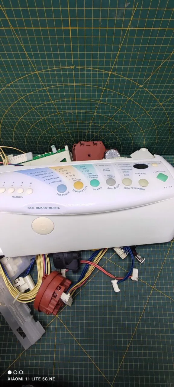 Модуль Zanussi FL12INPUT