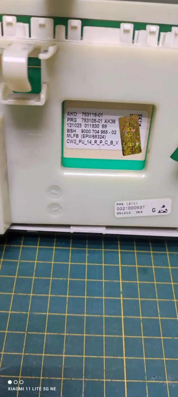 Панель Bosch WLG 24260