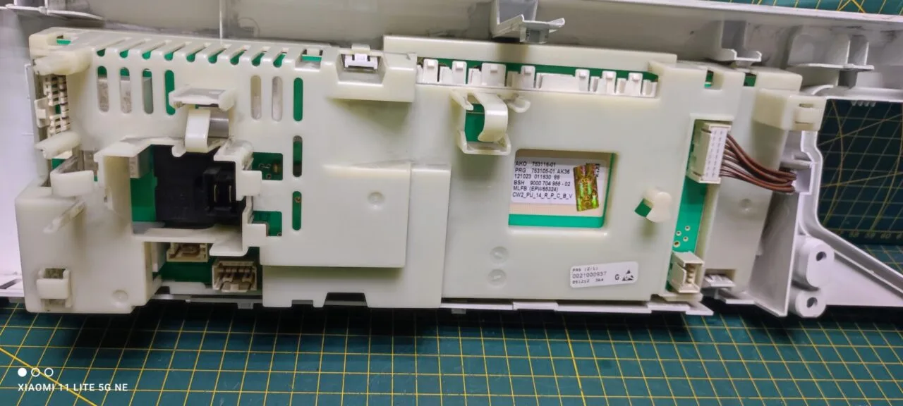 Панель Bosch WLG 24260