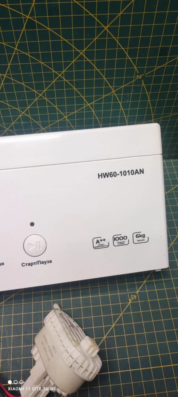 Модуль HAIER HW60-1010AN для стиральной машины
