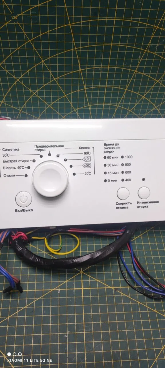 Модуль HAIER HW60-1010AN для стиральной машины