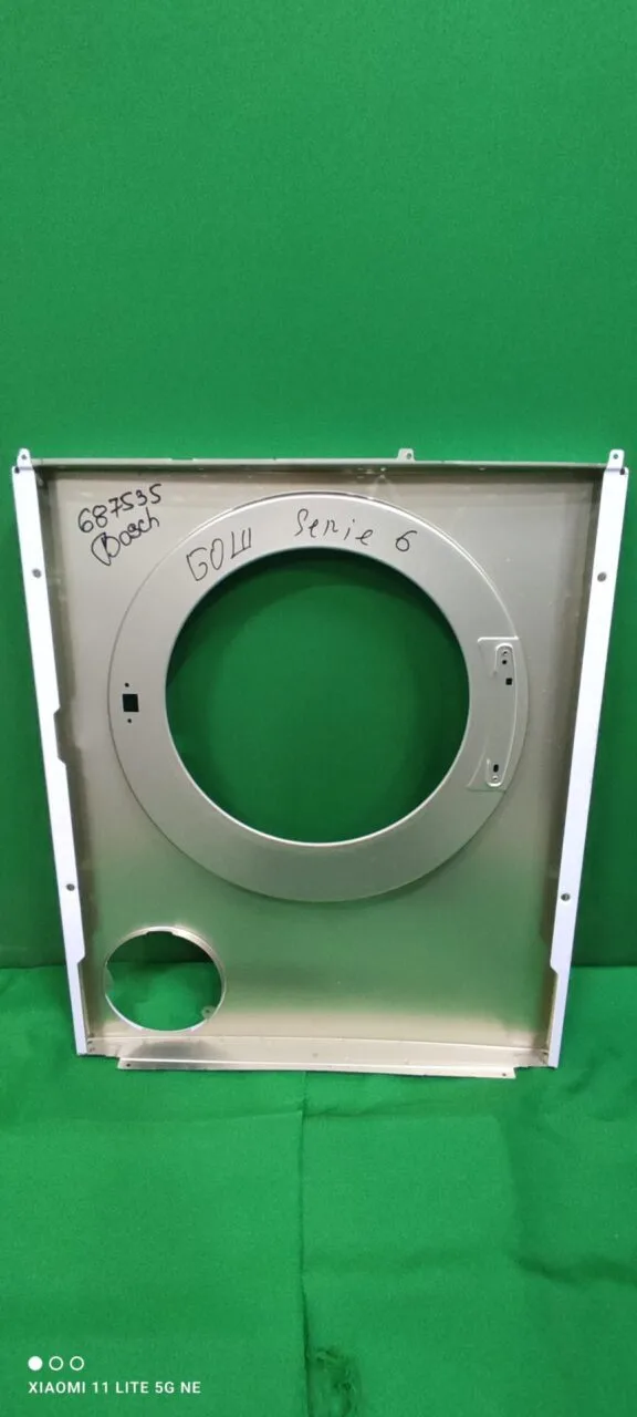 Передняя панель корпуса Bosch 687535