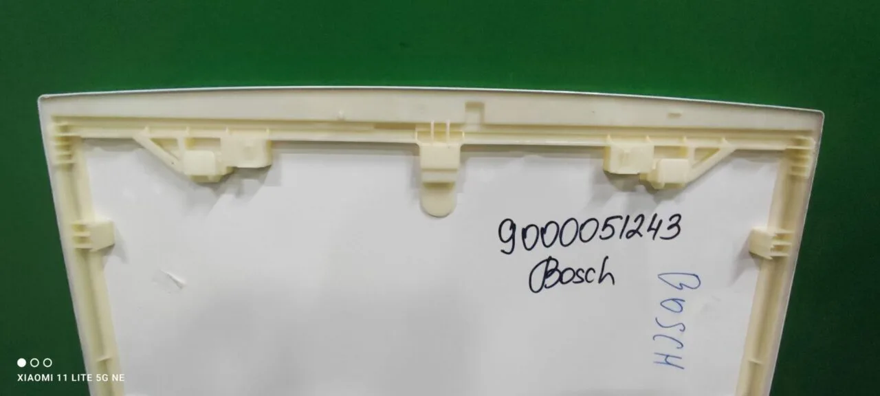 Верхняя крышка Bosch 9000051243 для см