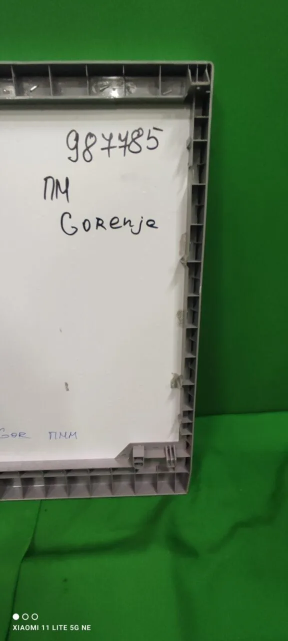 Верхняя крышка Gorenje 987785 для пмм