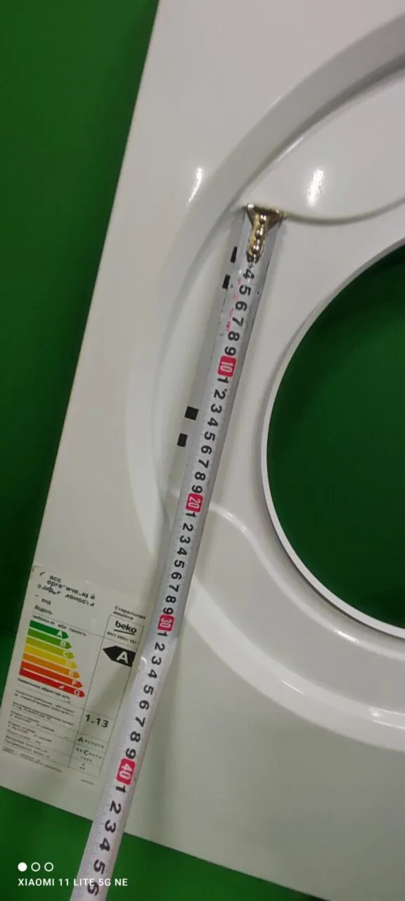 Передняя панель корпуса Beko 2840682500