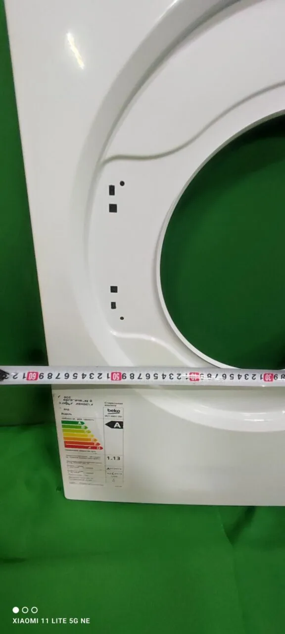 Передняя панель корпуса Beko 2840682500
