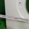 Передняя панель корпуса Bosch 688489 к стиральной машине