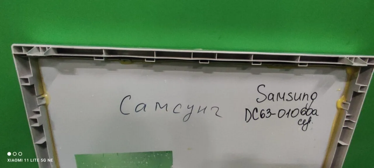 Верхняя крышка Samsung DC63-01060A сер. для см