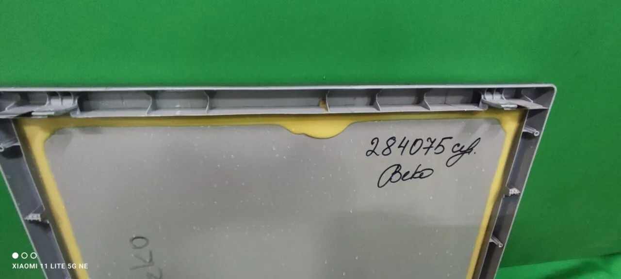 Верхняя крышка Beko 284075 сер. для см