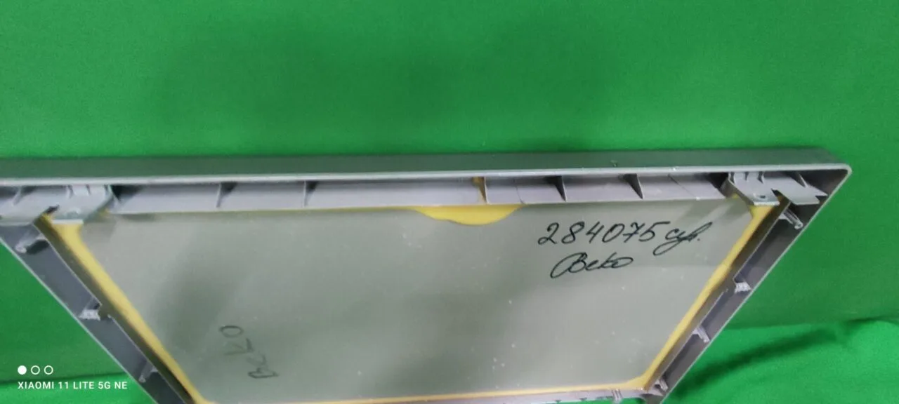 Верхняя крышка Beko 284075 сер. для см