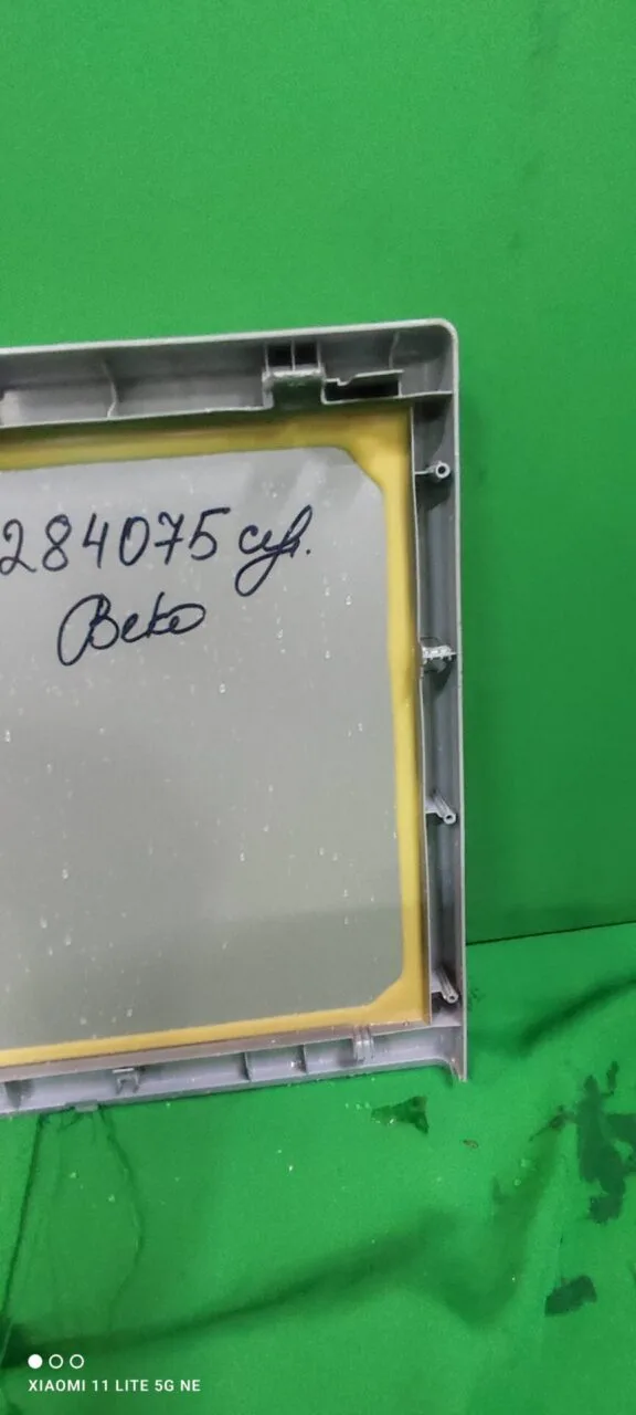 Верхняя крышка Beko 284075 сер. для см