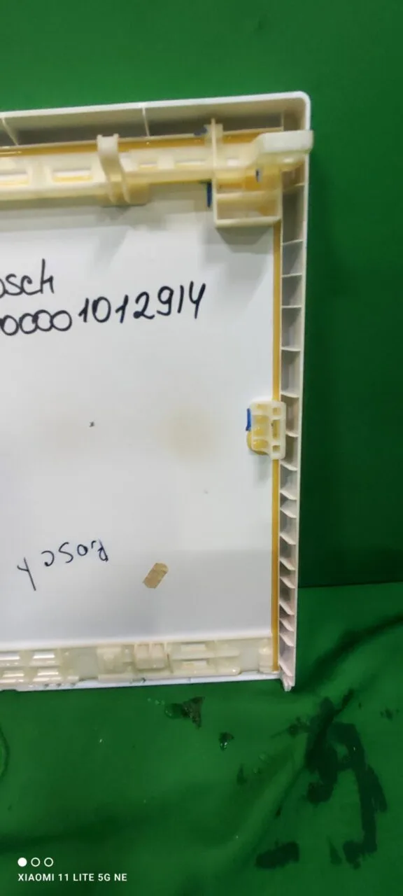 Верхняя крышка Bosch 55000001012914 для см