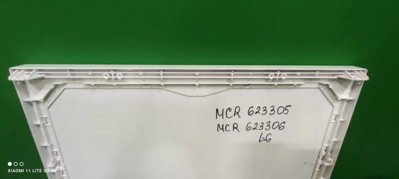 Верхняя панель корпуса LG MCR 623305,623306 к стиральной машине