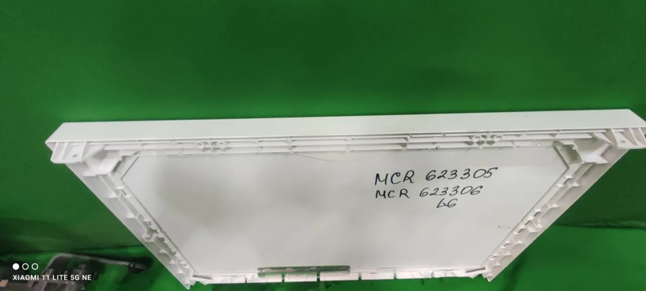 Верхняя панель корпуса LG MCR 623305,623306 к стиральной машине