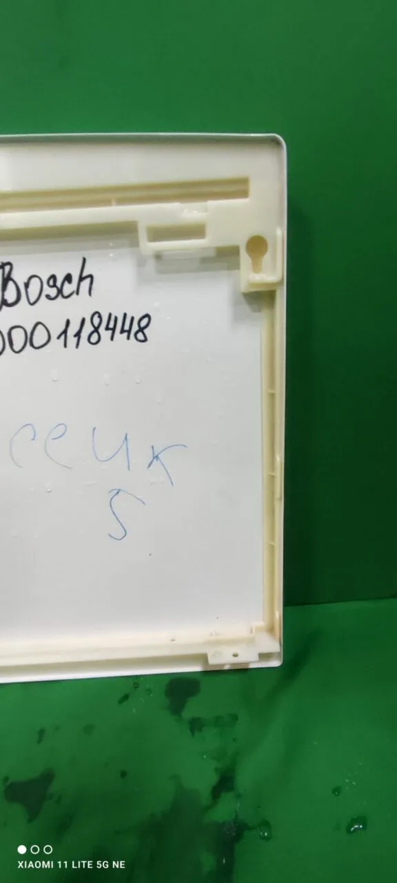 Верхняя панель корпуса Bosch 9000118448 к стиральной машине