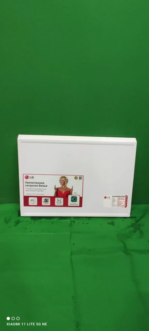Верхняя крышка LG MCR 645462 для см