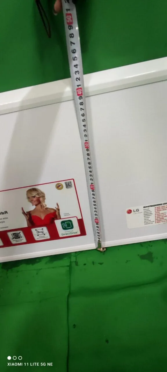 Верхняя крышка LG MCR 645462 для см