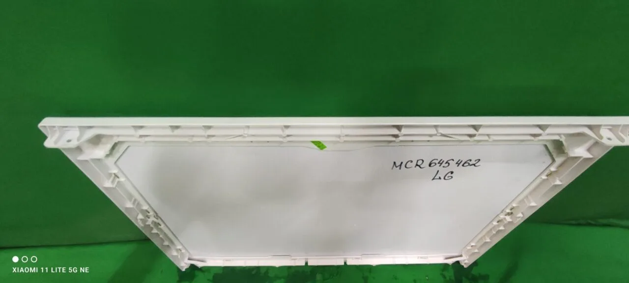 Верхняя крышка LG MCR 645462 для см