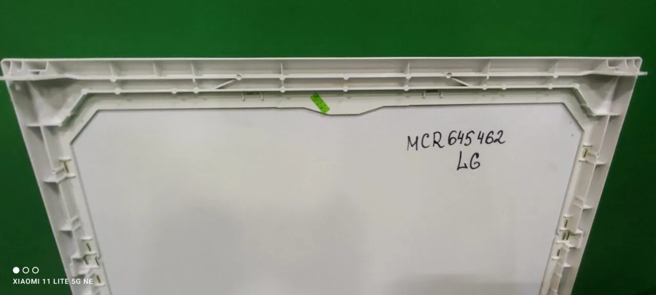 Верхняя крышка LG MCR 645462 для см