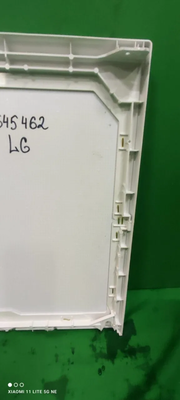 Верхняя крышка LG MCR 645462 для см
