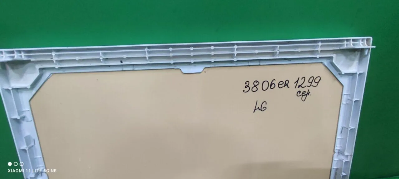 Верхняя крышка LG 3806er1299 (1298.1299-03) сер. для см