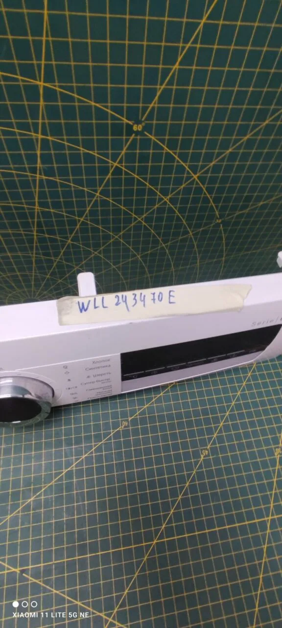 Панель Bosch WLL 24347OE